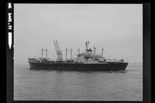 Santa Ines (1976), HSDG.- Hamburg-Südamerikanische Dampfschifffahrts-Gesellschaft (Eggert & Amsinck), Hamburg