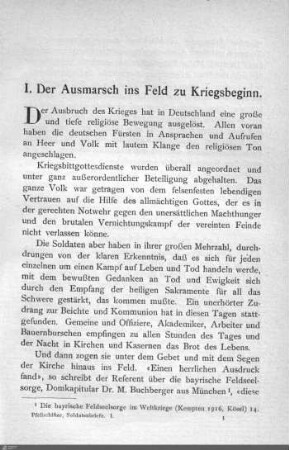 I. Der Ausmarsch ins Feld zu Kriegsbeginn