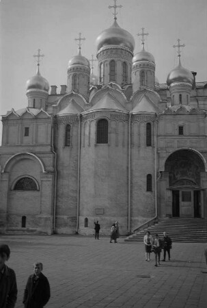Moskau. Mariä-Verkündigungs-Kathedrale