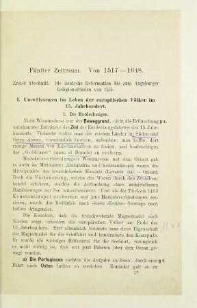 Erster Abschnitt. Die deutsche Reformation bis zum Augsburger Religionsfrieden von 1555