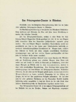 Das Prinzregenten-Theater in München