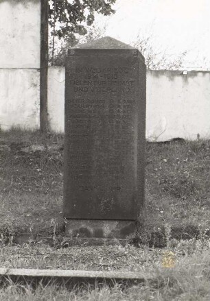 Denkmal für die Gefallenen des 1. Weltkrieges : Denkmal für die Gefallenen des 1. Weltkrieges (nach 1918). Königsbrück, Großenhainer Straße, Ecke Grenzweg