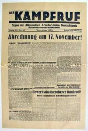 Titelblatt der linksradikalen Gewerkschaftszeitung "Der Kampfruf"