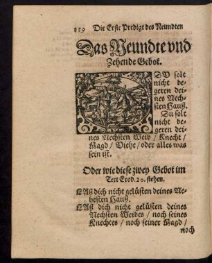 Das Neundte und Zehende Gebot.
