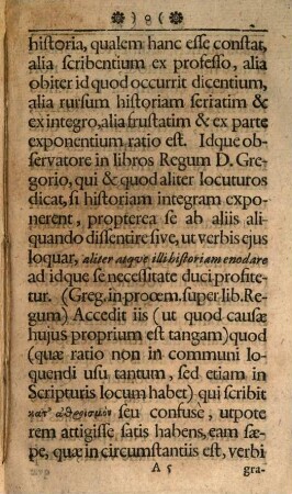 Antiquitates biblicae in Germania