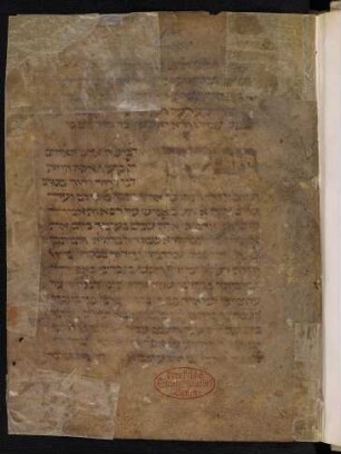 Maḥzor : Gebetbuch für die Sabbate, ausgezeichnete Sabbate und Pessach