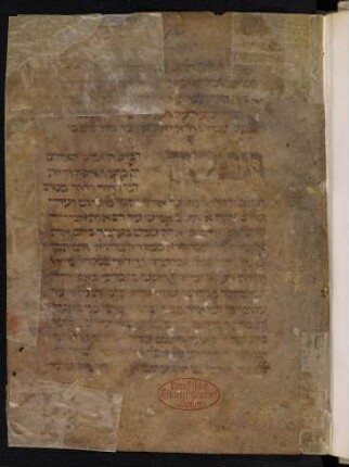 Maḥzor : Gebetbuch für die Sabbate, ausgezeichnete Sabbate und Pessach