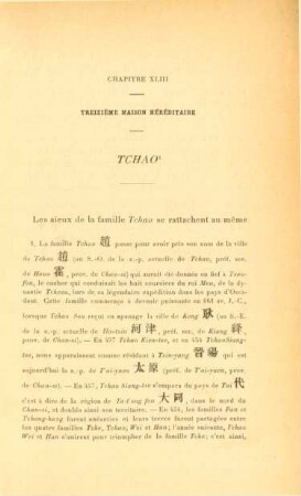 Chapitre XLIII. Treizième maison héréditaire. Tchao