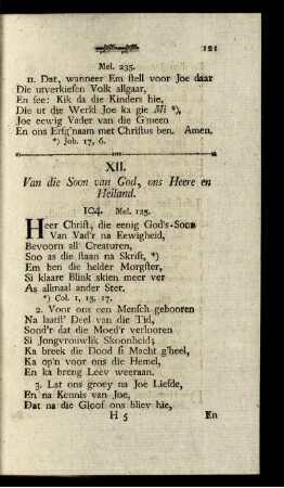 XII. Van die Soon van God, ons Heere en Heiland.