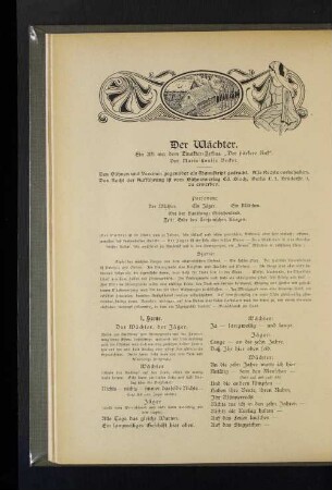 Der Wächter