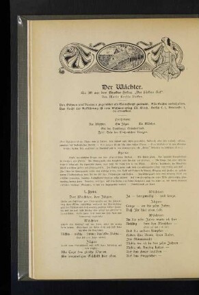 Der Wächter