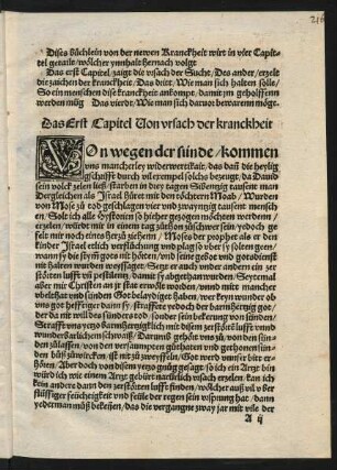 Das Erst Capitel Von ursach der kranckheit