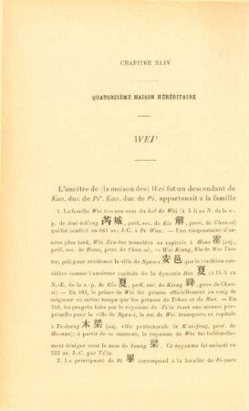 Chapitre XLIV. Quatorzième maison héréditaire. Wei