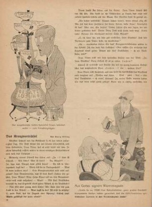 "Der ausgebootete Indien-Spezialist Cripps ..." "Aus Gottes eignem Warenmagazin"