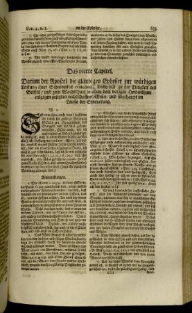 Das vierte Capitel – Das sechste Capitel