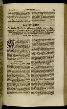 Das vierte Capitel – Das sechste Capitel