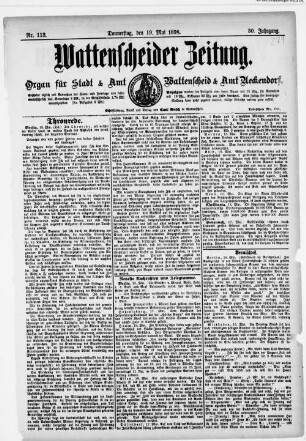 Wattenscheider Zeitung : General-Anzeiger : neueste Nachrichten : amtliches Blatt aller Behörden in Stadt und Amt Wattenscheid