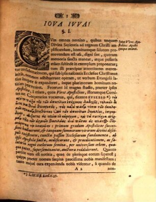 Exercitatio Inavgvralis Qva Apollo Doctor Apostolicvs ex Act. c. XIIX. v. 24 - 28 Delineatvr