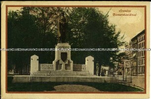 Das Bismarckdenkmal in Spandau