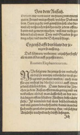 Eygenschafft des bluts der jenigen so aussetzig.