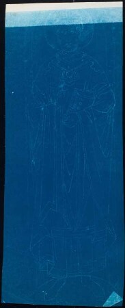 Unzugeordnete Altäre, Kircheneinrichtung, Skulpturen und Ornamente: Heiligenfigur
