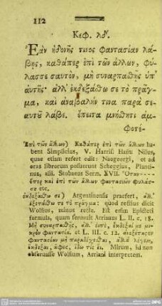 Keph. 34.