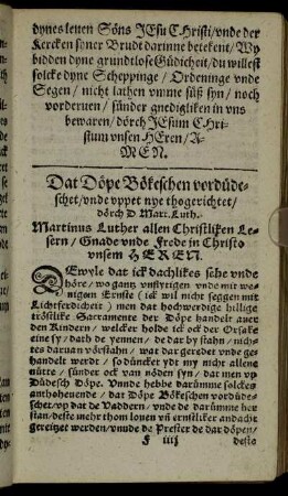 Dat Döpe Bökeschen vordüdeschet/ unde uppet nye thogerichtet [...]