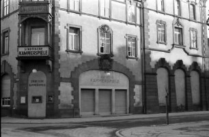 Freiburg: Städtische Kammerspiele, Außenansicht