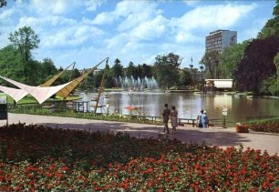 Bundesgartenschau 1967. Stadtgartensee