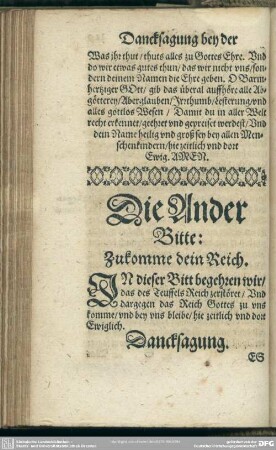 Die Ander Bitt: Zukomme dein Reich