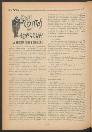 Cositas del congreso : La primera sesión ordinaria