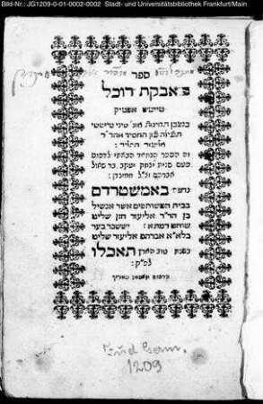 Sēfer Aveqat rôkel ṭaiṭš / [Machir]