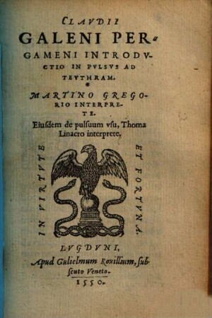 Introductio in Pulsus ad Teuthram