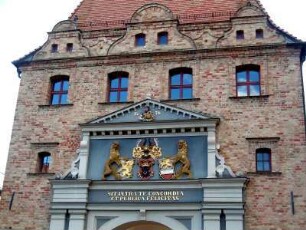Rostock: Steintor