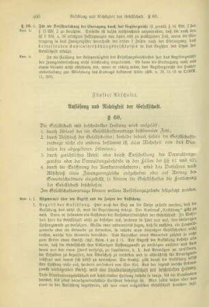 Fünfter Abschnitt. Auflösung und Nichtigkeit der Gesellschaft