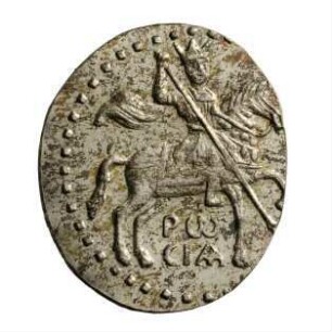 Münze, 1 Kopeke, 1682 - 1725