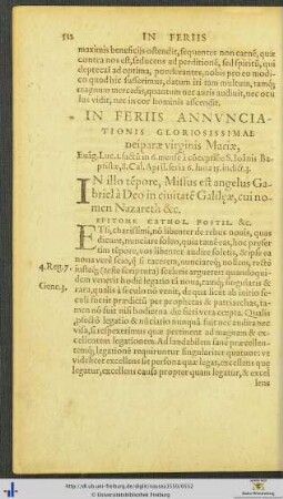 In Feriis Annunciationis Gloriosissimæ Deiparæ virginis Mariæ
