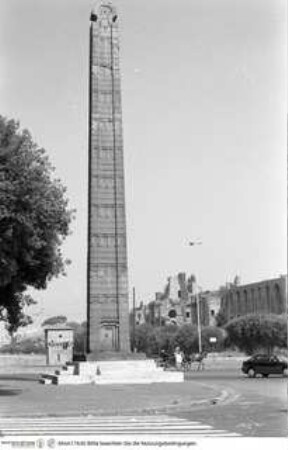Obelisco di Axum