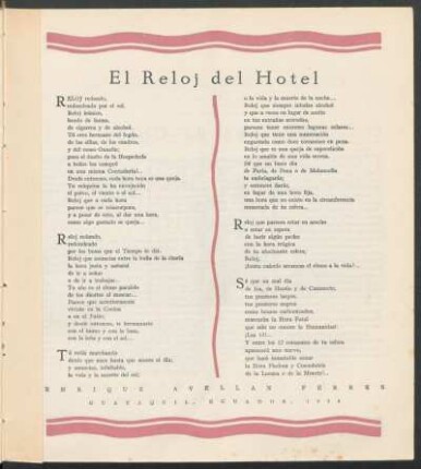 El Reloj del Hotel