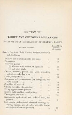 Section VII. Tariff and customs regulations