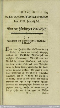 Das VIII. Haupstück, Von der Fürstlichen Bibliothek