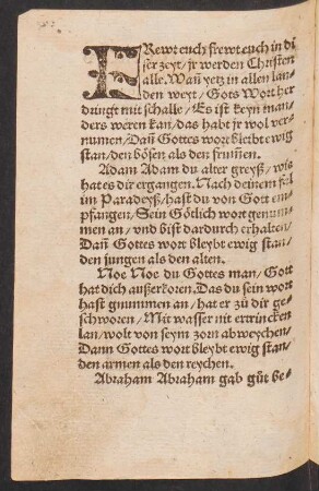 FRewt euch frewt euch in di||ser zeyt/ jr werden Christen || alle.