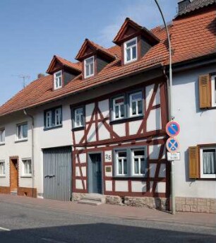 Hungen, Untertorstraße 25