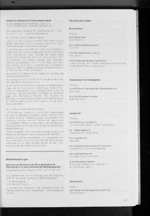 Berufung von Mitgliedern des Ehrengerichtshofs für Rechtsanwälte bei dem Hanseatischen Oberlandesgericht