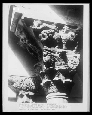 Kämpfer mit figürlichem Dekor: Engel und Reiter