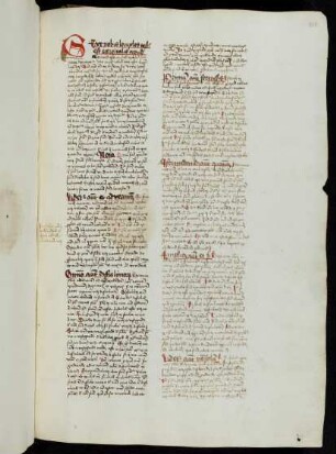108r-119v Albert Krantz: Commentarius in librum de anima...