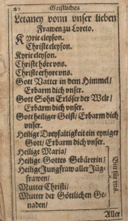 Litaney vonn vnser lieben Frawen zu Loreto. [und Gebet]
