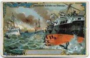 Sammelbild "Seeschlacht im Hafen von Chemulpa" einer Serie zum Russisch-Japanischen Krieg (Serie 5400, Nr. 4)