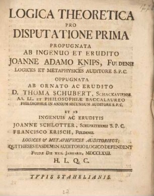 Logica theoretica pro disputatione prima