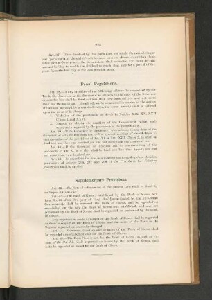Penal Regulations.